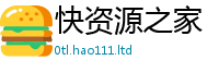 2025新门正版免费资本含2025新澳内部爆料最新消息